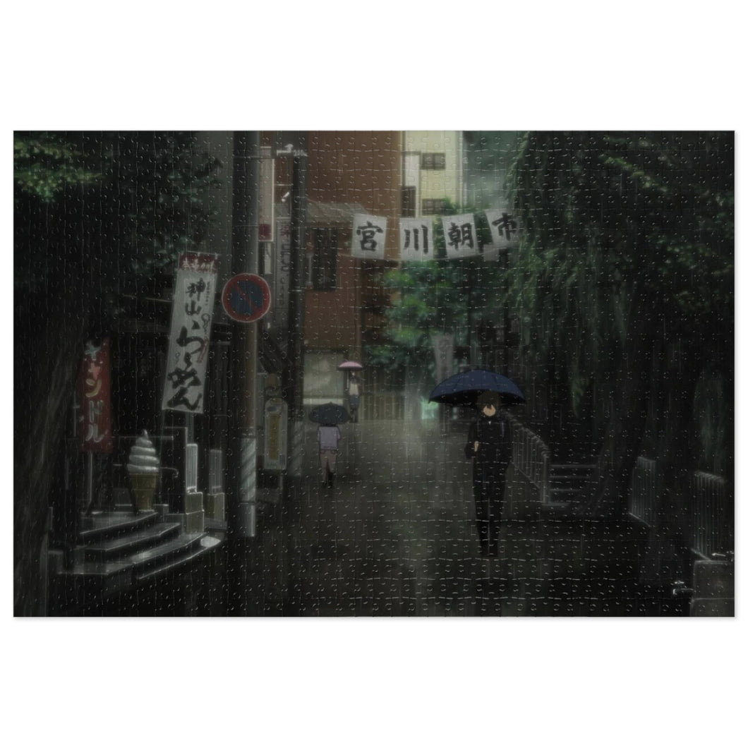 Hōtarō Oreki Walking on the street Jigsaw Puzzle