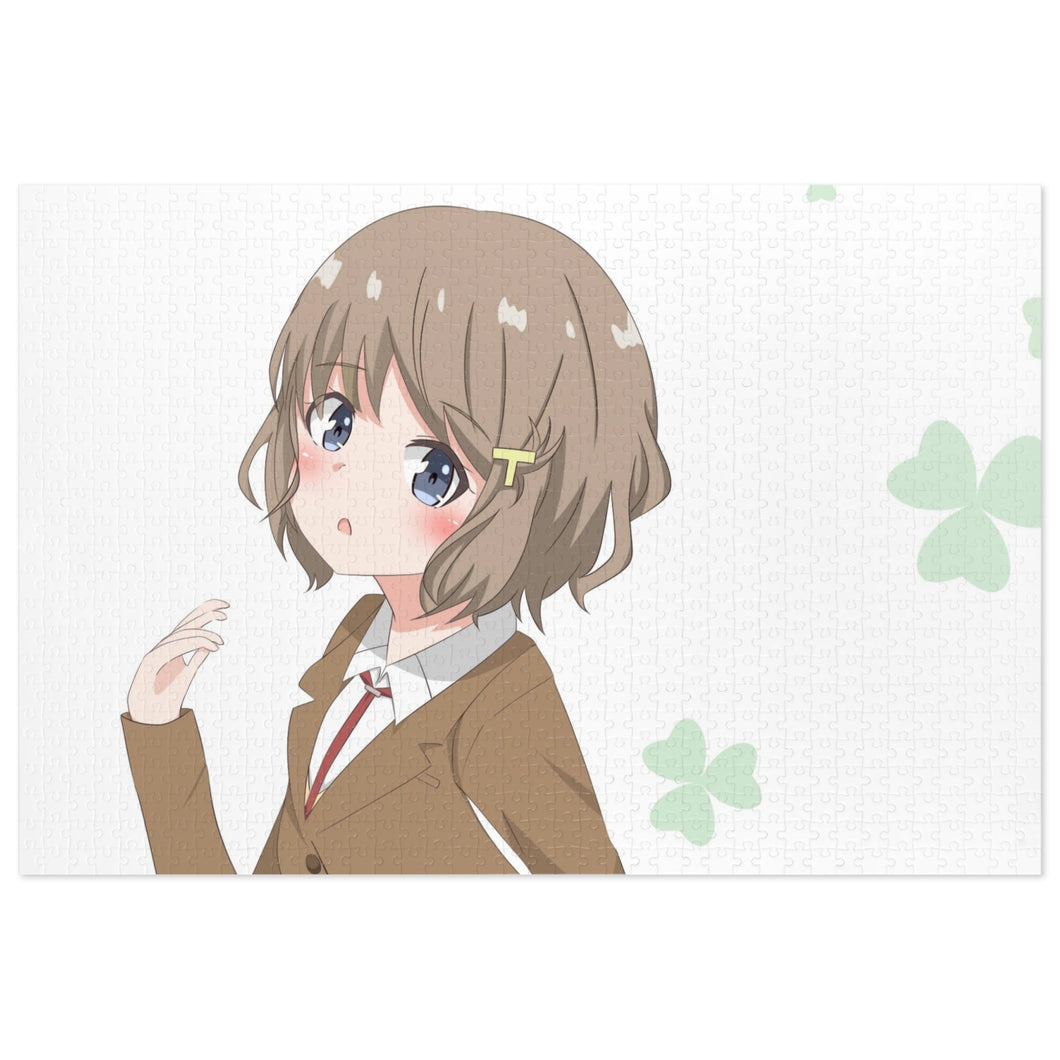 Rascal Does Not Dream Of Bunny Girl Senpai Jigsaw Puzzle