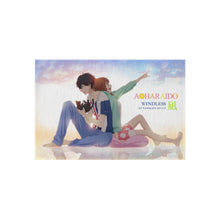 Load image into Gallery viewer, Ao Haru Ride Rug
