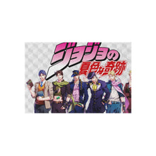Load image into Gallery viewer, Anime Jojo's Bizarre Adventure Rug
