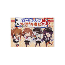 Load image into Gallery viewer, Anime Kantai Collection Rug
