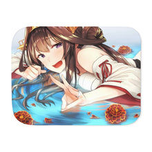 Load image into Gallery viewer, Kongou Sherpa Blanket
