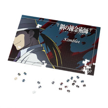 Load image into Gallery viewer, Anime FullMetal Alchemistr Jigsaw Puzzle
