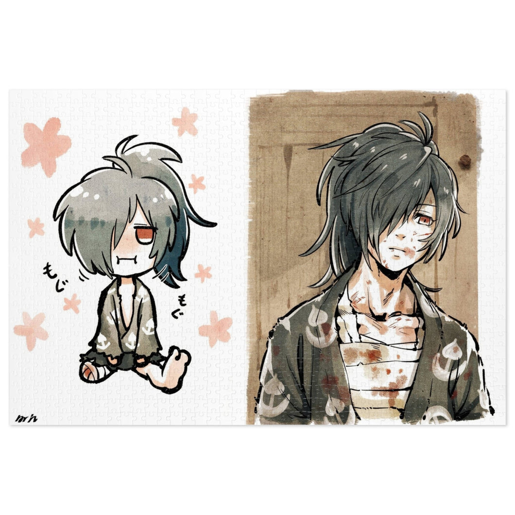 Dororo Hyakkimaru, Dororo Jigsaw Puzzle