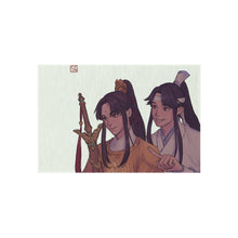 Load image into Gallery viewer, Mo Dao Zu Shi Rug
