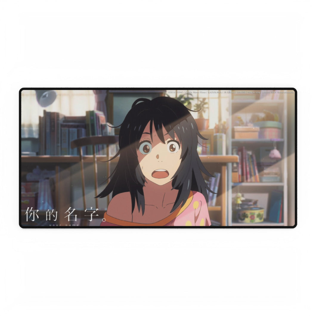 Your Name. Mouse Pad (Desk Mat)