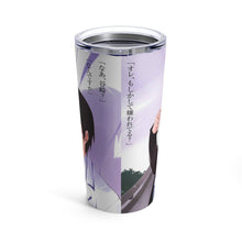 Load image into Gallery viewer, Hanbun no Tsuki ga Noboru Sora Tumbler 20oz
