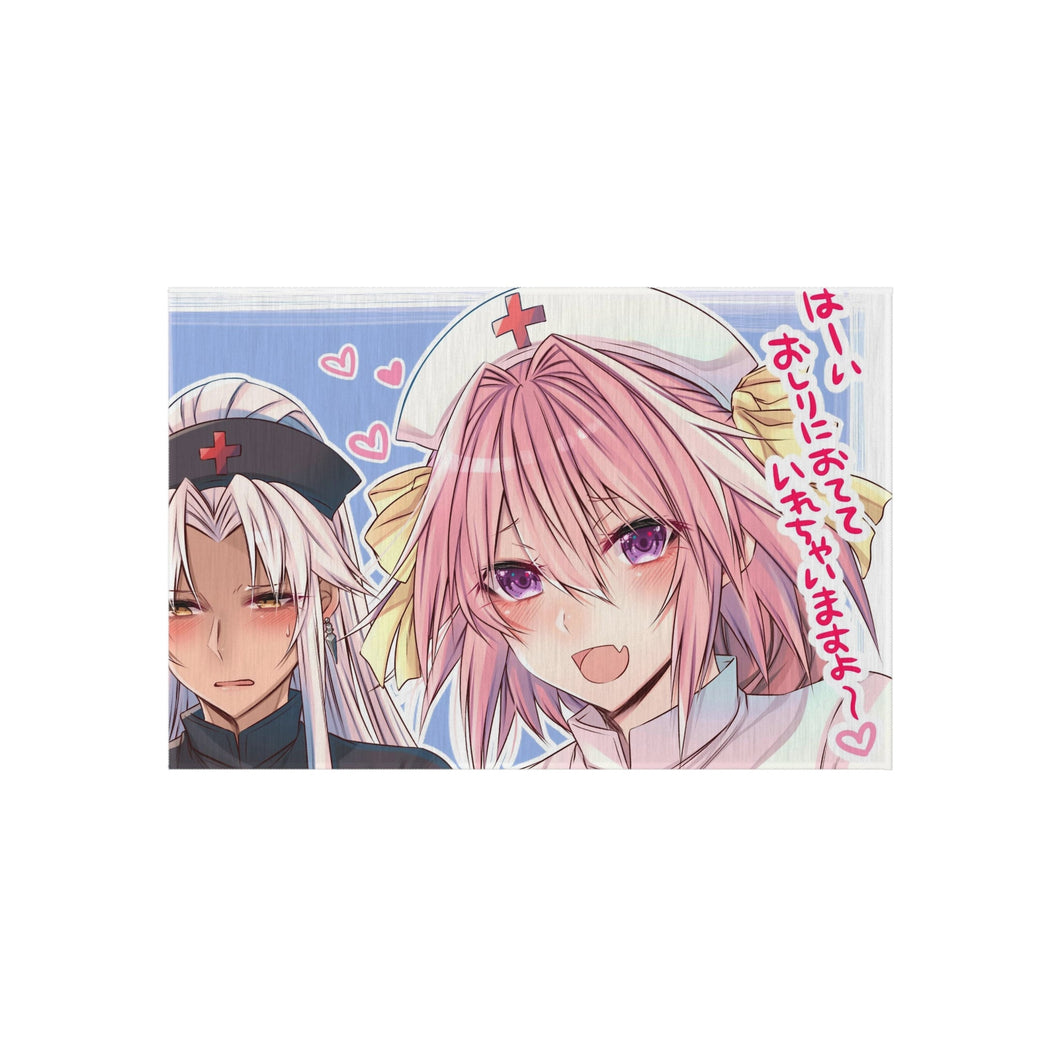 Fate/Apocrypha Shirou Kotomine Rug
