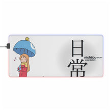 Load image into Gallery viewer, Nichijō RGB LED Mouse Pad (Desk Mat)
