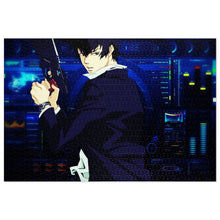 Load image into Gallery viewer, Shinya Kogami Jigsaw Puzzle
