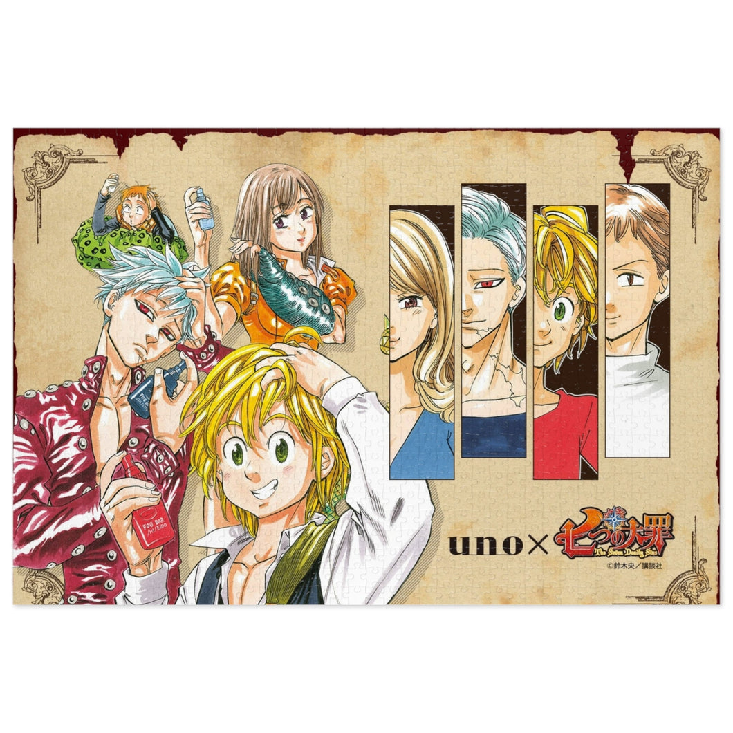 Anime The Seven Deadly Sins Jigsaw Puzzle