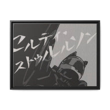 Load image into Gallery viewer, Anime Durarara!! Canvas Framed Art Print
