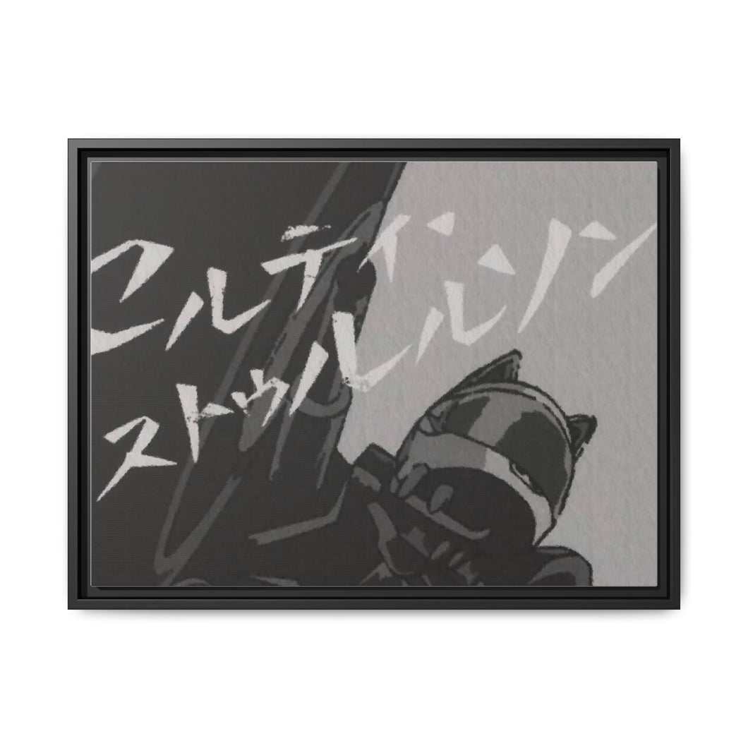 Anime Durarara!! Canvas Framed Art Print