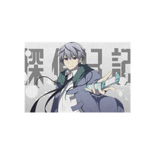 Load image into Gallery viewer, Mirai Nikki Aru Akise Rug
