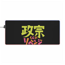 Load image into Gallery viewer, Masamune-kun's Revenge RGB LED Mouse Pad (Desk Mat)
