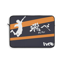 Load image into Gallery viewer, Minimalist &quot;Fly High&quot;Haikyuu!! Laptop Sleeve
