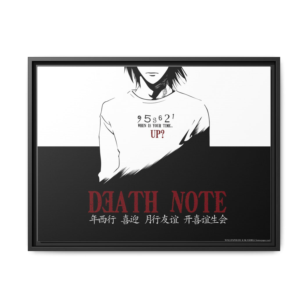 Death Note Canvas Framed Art Print