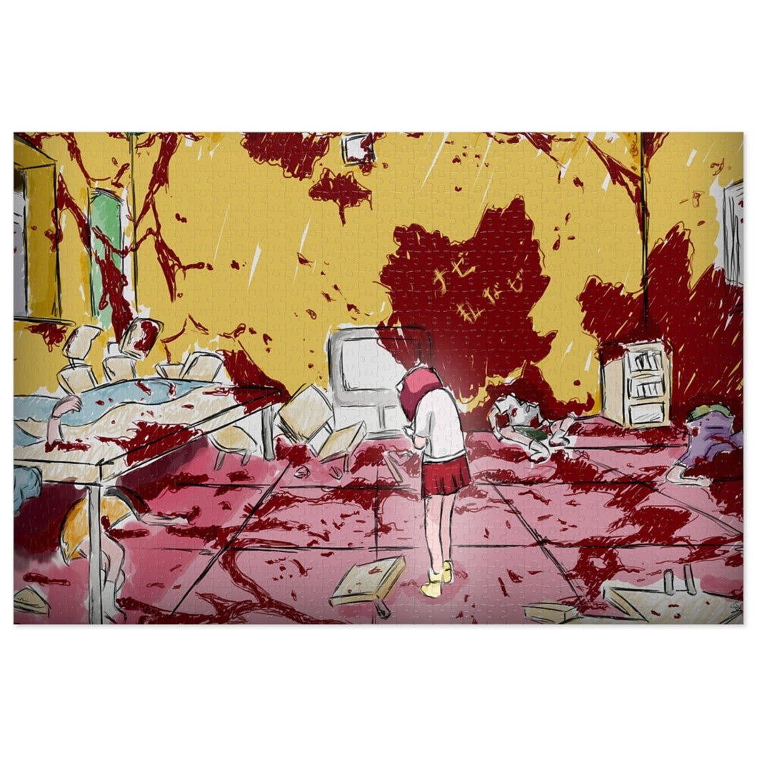 Anime Elfen Liedr Jigsaw Puzzle