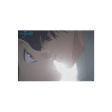Load image into Gallery viewer, Ao Haru Ride Rug
