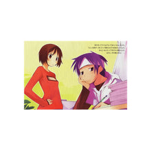 Load image into Gallery viewer, Hanbun no Tsuki ga Noboru Sora Rug
