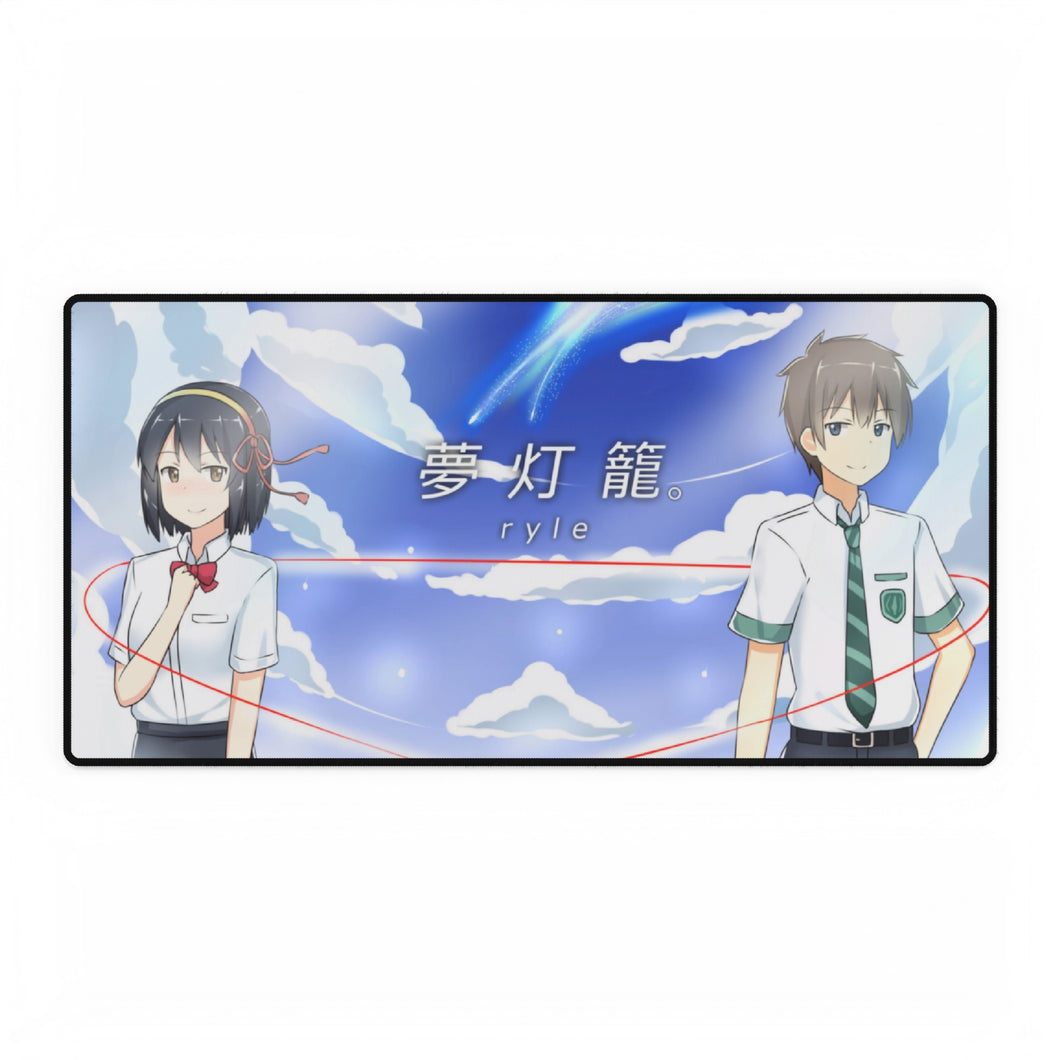 Your Name. Mouse Pad (Desk Mat)