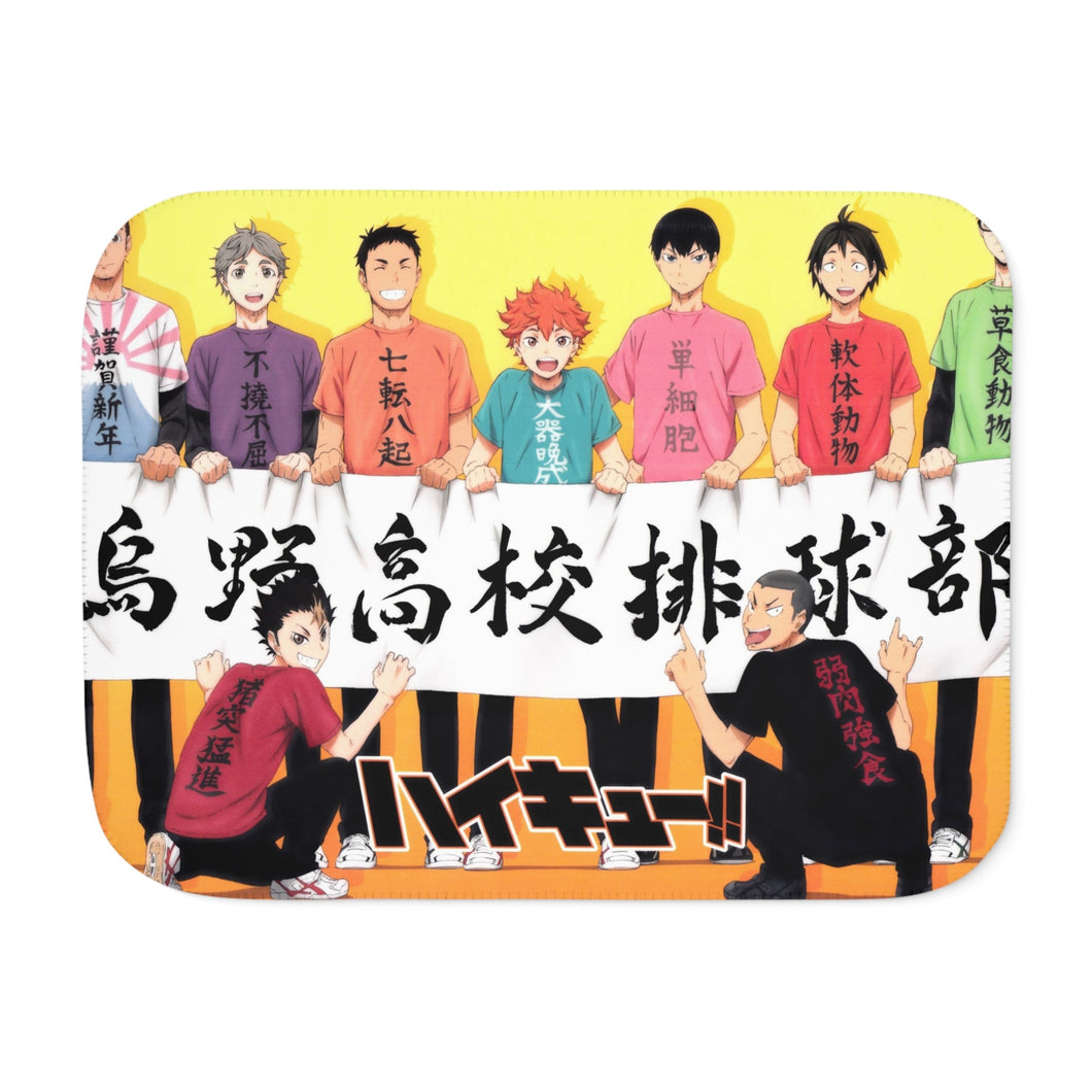 Haikyu!! Sherpa Blanket