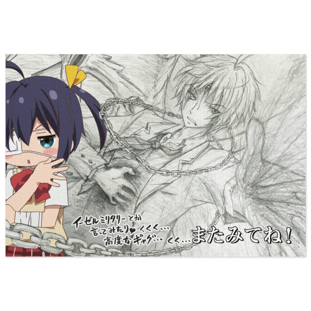 Love, Chunibyo & Other Delusions Rikka Takanashi Jigsaw Puzzle
