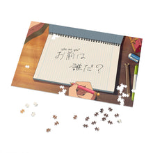 Load image into Gallery viewer, Who Are You? Jigsaw Puzzle
