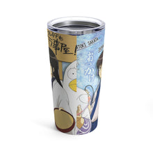 Load image into Gallery viewer, Anime Gintama Tumbler 20oz
