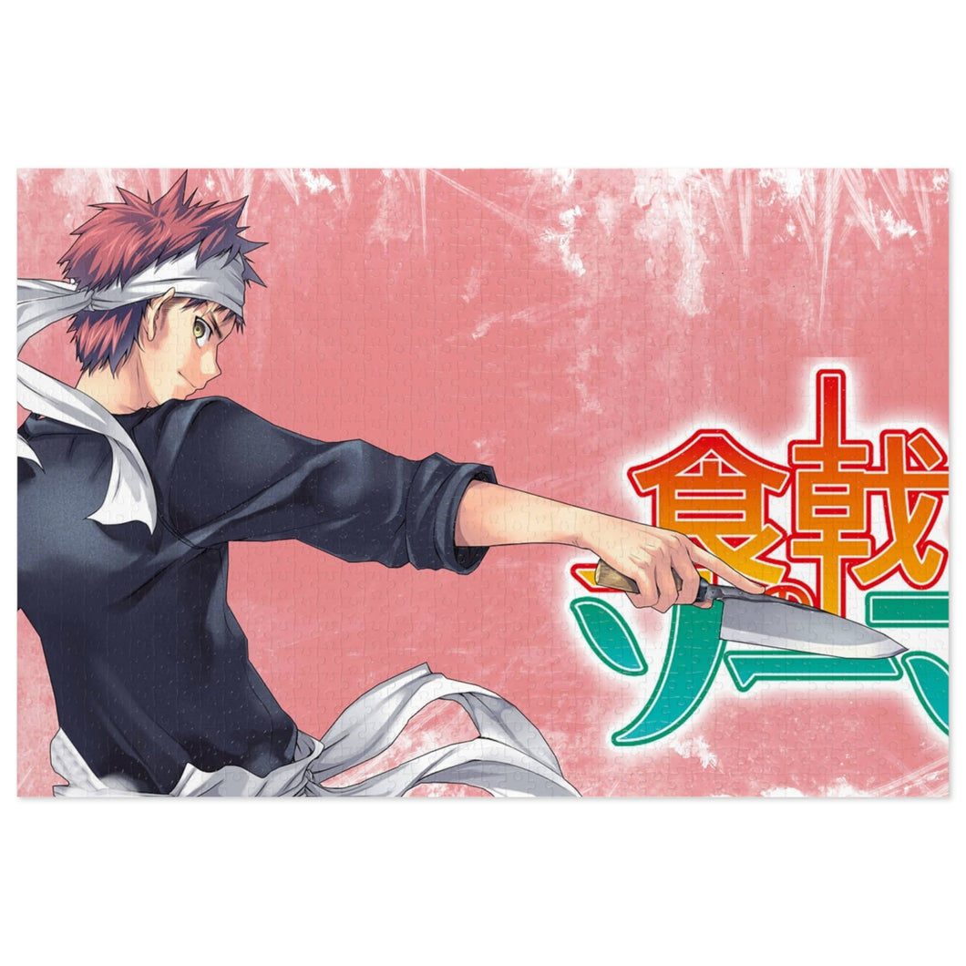 Anime Food Wars: Shokugeki no Soma Jigsaw Puzzle