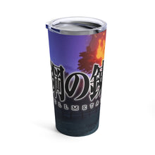 Load image into Gallery viewer, Anime FullMetal Alchemist Tumbler 20oz
