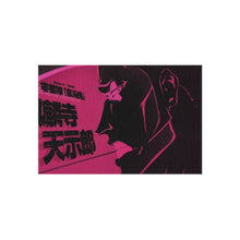 Load image into Gallery viewer, Tenjirô Kirinji Rug
