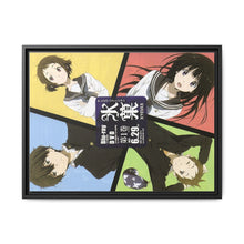 Load image into Gallery viewer, Hyuoka main members Canvas Framed Art Print
