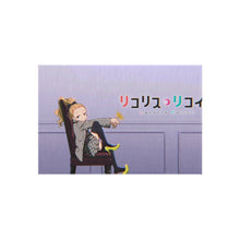 Load image into Gallery viewer, Lycoris Recoil Rug
