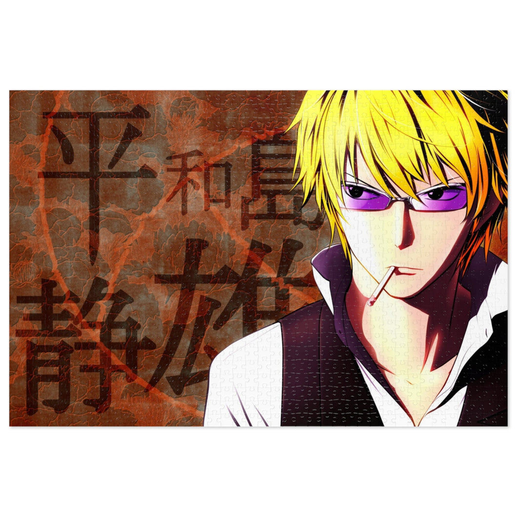 Durarara!! Shizuo Heiwajima Jigsaw Puzzle