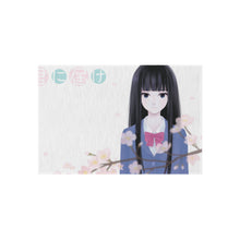 Load image into Gallery viewer, Kimi Ni Todoke Rug

