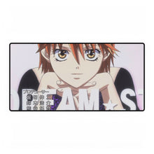Load image into Gallery viewer, Skip Beat Mouse Pad (Desk Mat)
