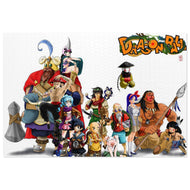 Dragon Ball: Characters New Design Jigsaw Puzzle