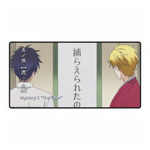 Load image into Gallery viewer, The Morose Mononokean Mouse Pad (Desk Mat)
