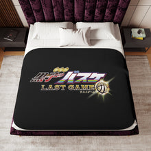 Load image into Gallery viewer, Kuroko&#39;s Basketball Sherpa Blanket
