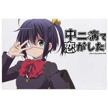 Load image into Gallery viewer, Love, Chunibyo &amp; Other Delusions Rikka Takanashi Jigsaw Puzzle
