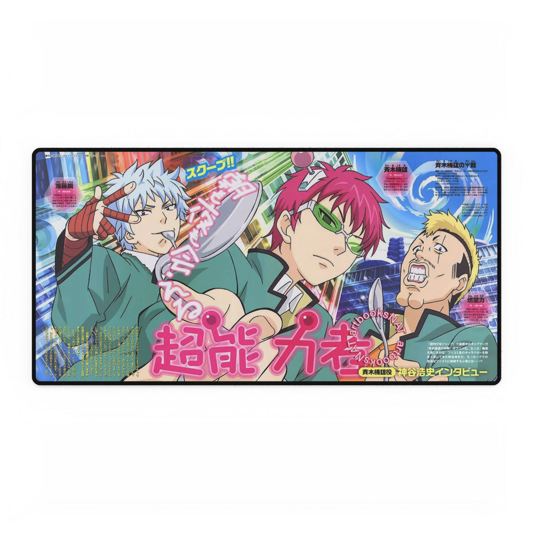 Saiki Kusuo No Psi-nan Mouse Pad (Desk Mat)