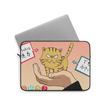 Load image into Gallery viewer, Toradora! Laptop Sleeve
