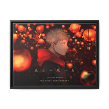 Load image into Gallery viewer, Anime Jujutsu Kaisen Canvas Framed Art Print
