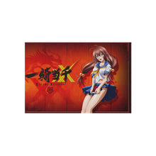 Load image into Gallery viewer, Ikki Tousen Rug
