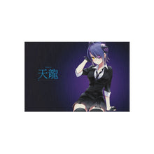 Load image into Gallery viewer, Tenryuu Rug

