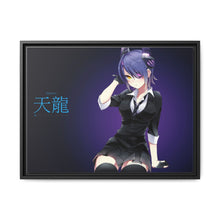 Load image into Gallery viewer, Tenryuu Canvas Framed Art Print
