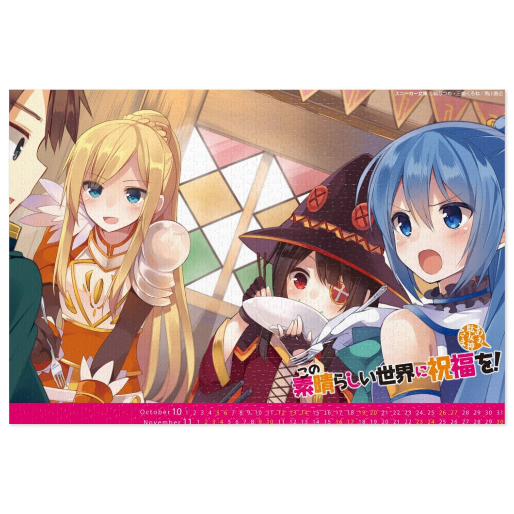 Anime KonoSuba - God’s blessing on this wonderful world!!r Jigsaw Puzzle