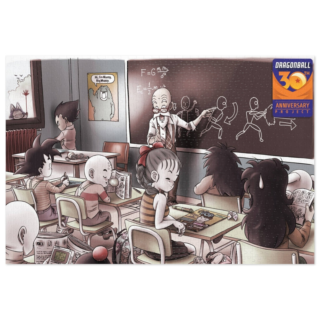 Anime Dragon Ball Zr Jigsaw Puzzle