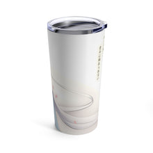 Load image into Gallery viewer, Hakuouki Shinsengumi Kitan Tumbler 20oz
